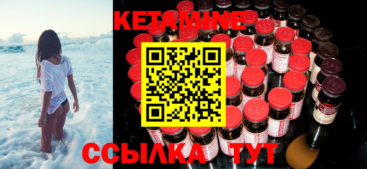 Cocaine Усинск