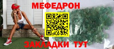 спиды Пугачёв