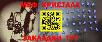 спиды Пугачёв