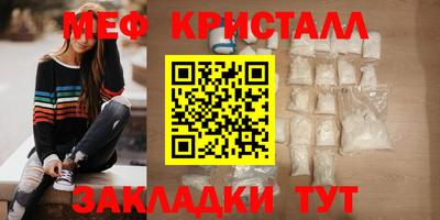 синтетический гашиш Пушкино