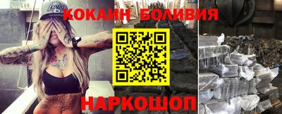 спиды Пугачёв