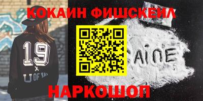 спиды Пугачёв