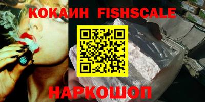 спиды Пугачёв