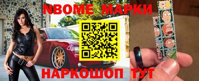 мефедрон мука Пыть-Ях