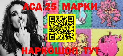 мефедрон мука Пыть-Ях