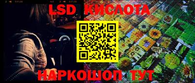 спиды Пугачёв
