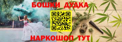 мефедрон мука Пыть-Ях