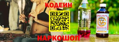 спиды Пугачёв