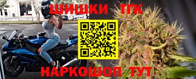 мефедрон мука Пыть-Ях