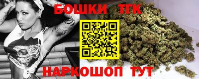 спиды Пугачёв