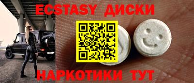 мефедрон мука Пыть-Ях
