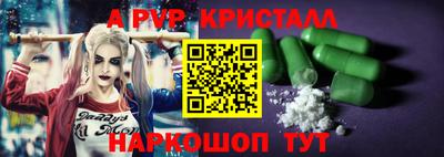 мефедрон мука Пыть-Ях