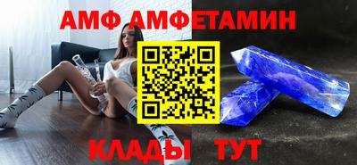 мефедрон мука Пыть-Ях