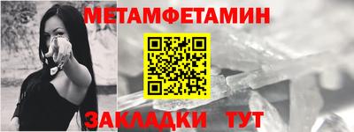 спиды Пугачёв