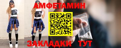 мефедрон мука Пыть-Ях