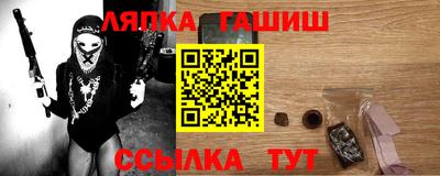 мефедрон мука Пыть-Ях