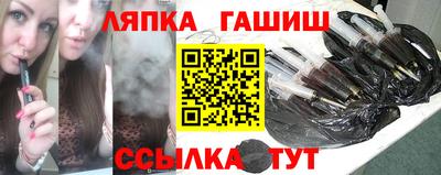 мефедрон мука Пыть-Ях