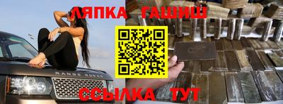 спиды Пугачёв