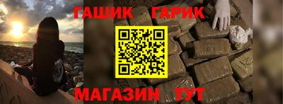 мефедрон мука Пыть-Ях