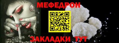 спиды Пугачёв