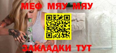 синтетический гашиш Пушкино