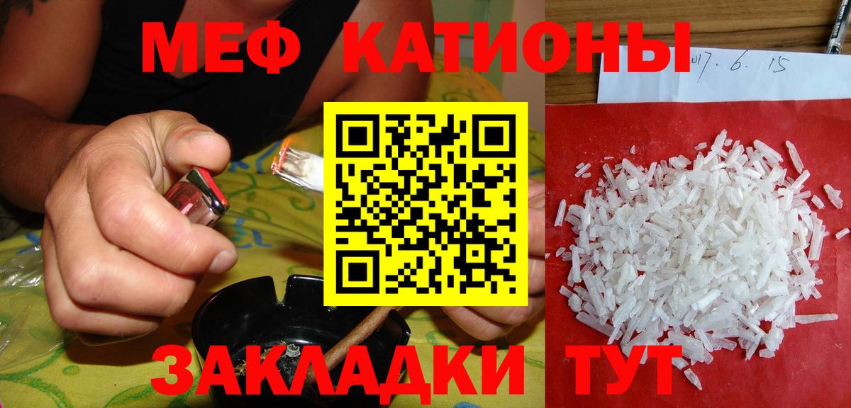 Усинск  МЯУ-МЯУ VHQ  Вход с VPN 